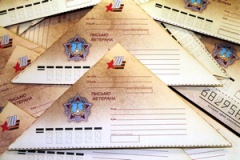 Почта России передаст благодарность россиян ветеранам Великой Отечественной войны